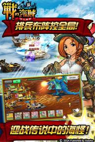 网易新闻(图1)