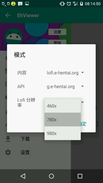 e站(图1)