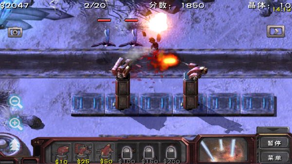 防御矩阵：异形入侵破解游戏(图三)