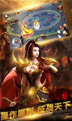凌云无双(图1)