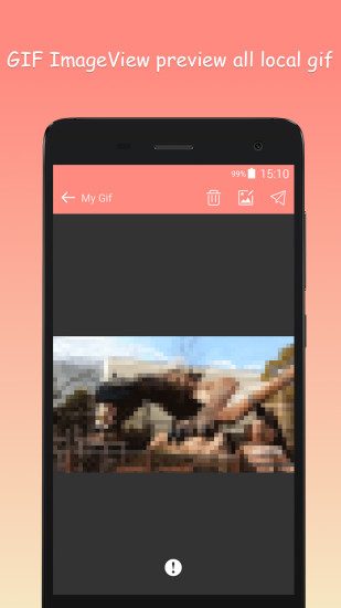 动图制作(图1)