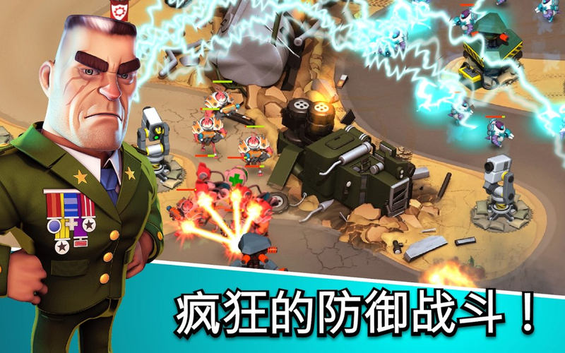 围剿外星客无限钻石版破解游戏(图一)
