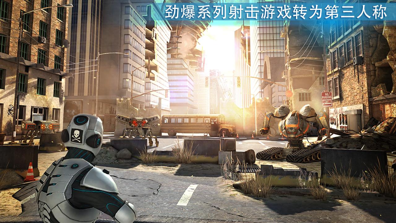 杀戮之旅3破解游戏(图三)