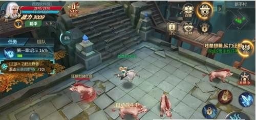 暗之战歌(图2)