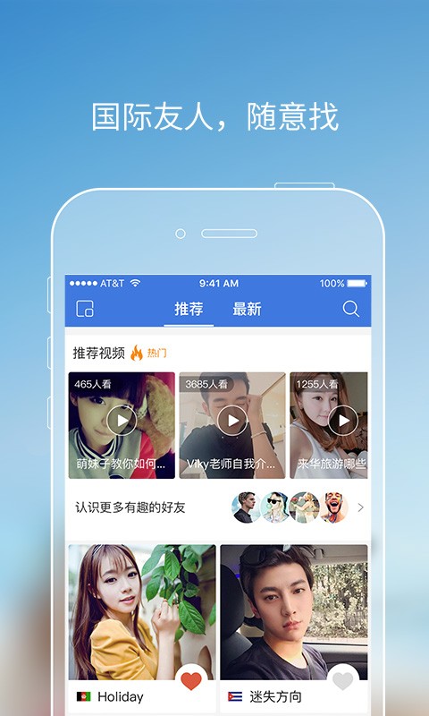 GaGaHi(图2)