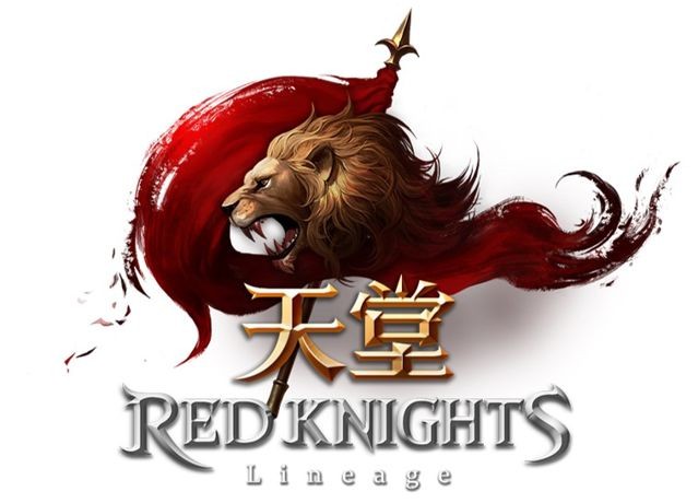 天堂红骑士(图1)
