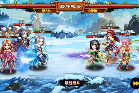 放开那和尚(图2)