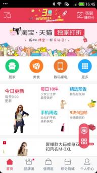 折800(图2)