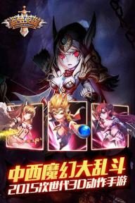 盗梦英雄2022版(图1)