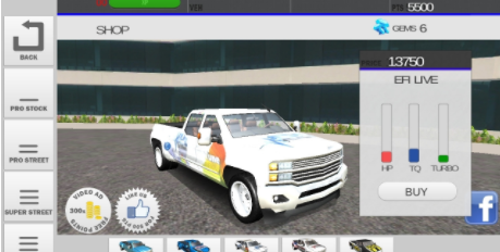 柴油赛车(图1)