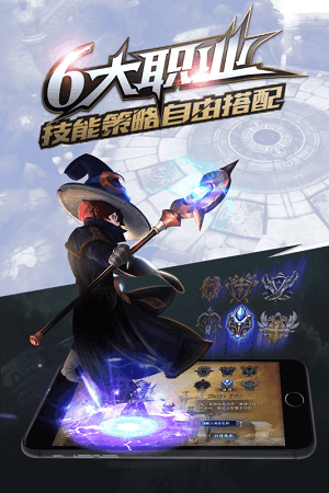 天芒之神(图2)