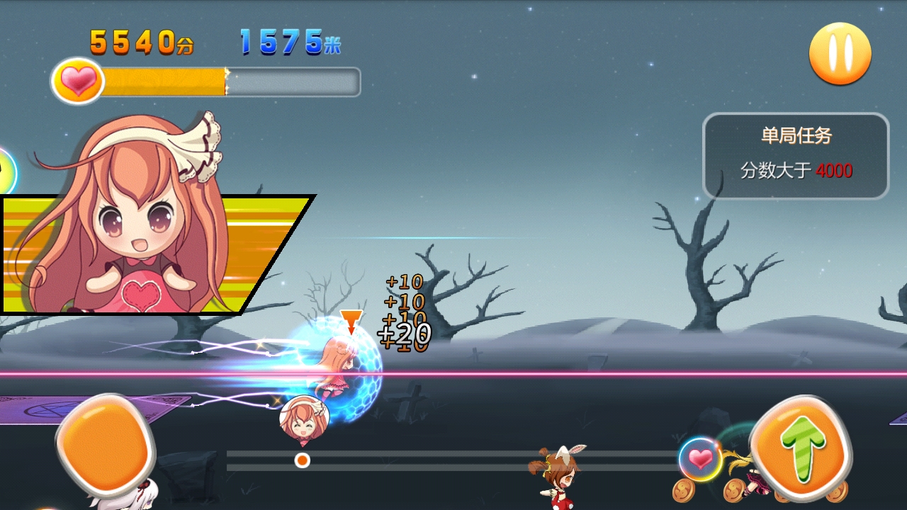 萌时代:妹子向钱冲破解游戏(图三)