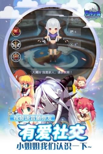 月神宝藏(图1)