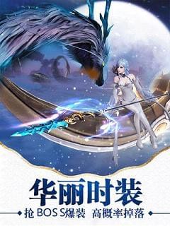 剑与传说2(图3)