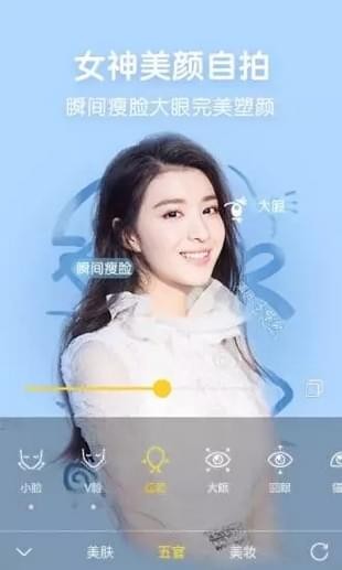 Bubble Camera(图1)