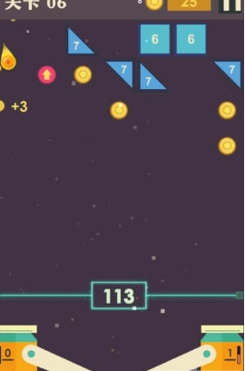 太空弹球(图2)