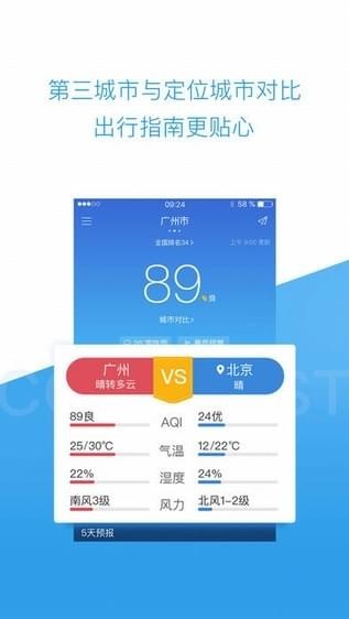 墨跡空氣(圖4)