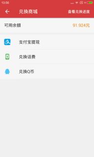 云看点(图3)