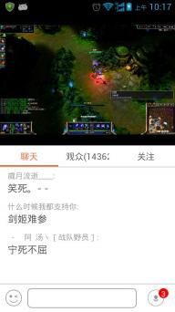YY视听(图3)