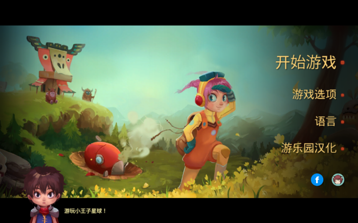 安科拉(图4)