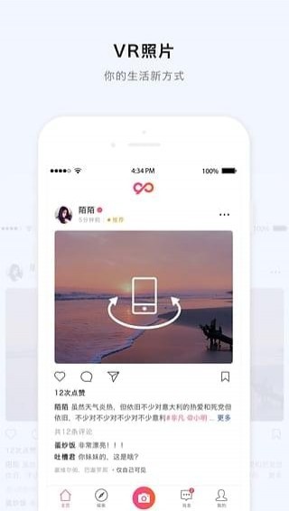 每度(图2)