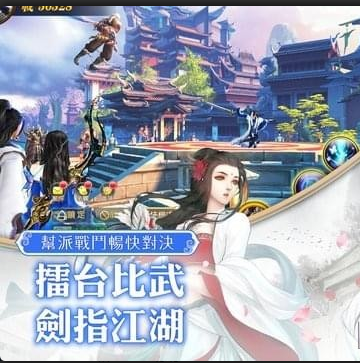 枕上书(图2)