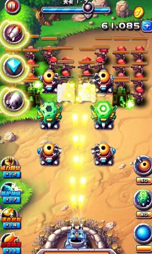 火线奇兵修改版破解游戏(图三)