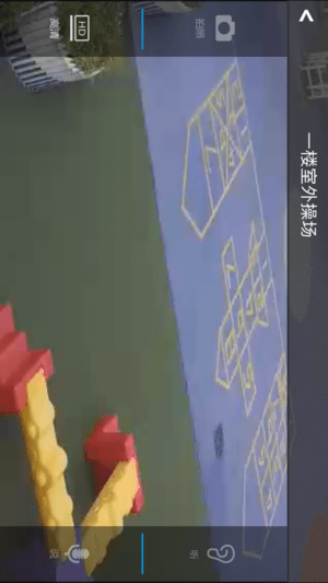 微幼看宝贝(图1)