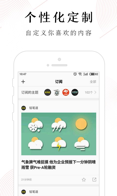 一订(图1)