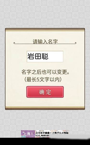 在这里建坟墓吧中文版(图2)