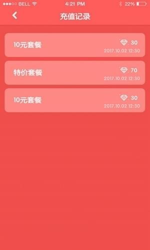 疯狂抓娃娃机(图3)
