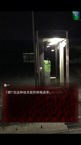 皆為吾物(圖3)