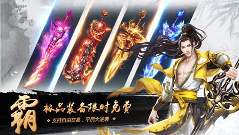 九天苍穹(图2)