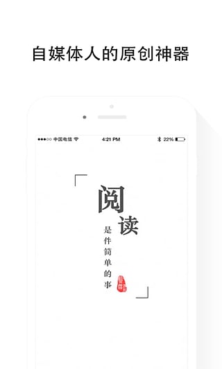 就看(图1)
