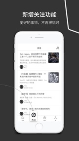 飞地(图4)