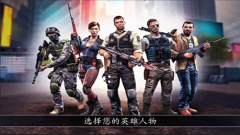 不死之身(图4)