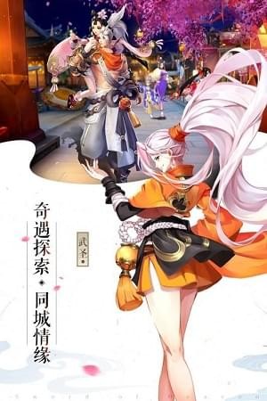 百战苍穹(图1)