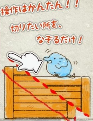 大象滚呀滚(图4)