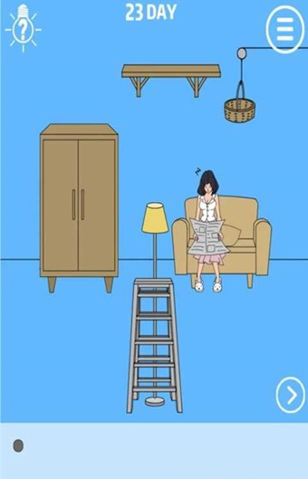 妈妈把我的辣条藏起来了2(图2)