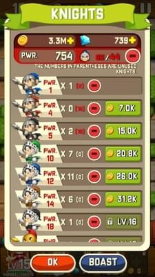 破坏者英雄(图3)