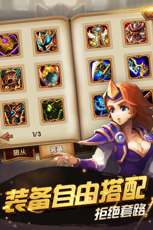 酷酷2(图1)