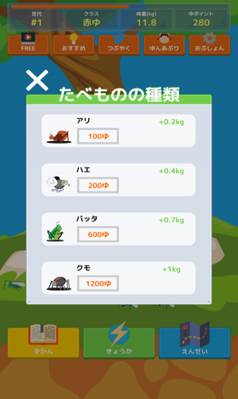 油庫(kù)里人生(圖4)