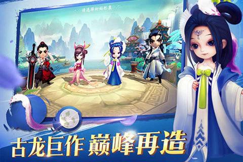 小李飞刀(图4)