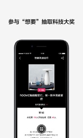 秀兜(图4)