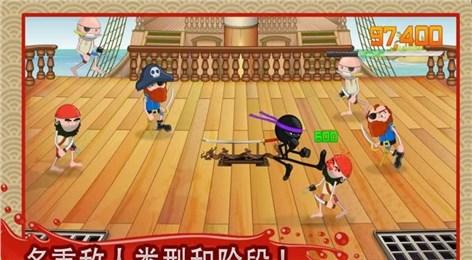粉碎忍者(图3)