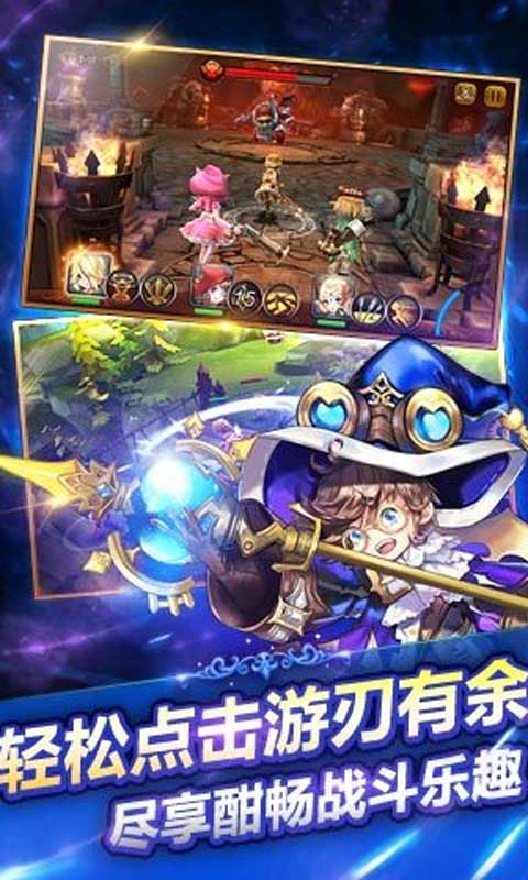 天魔幻想(图1)