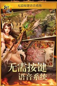征途2022版(图5)