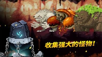 高璘的冒险(图1)