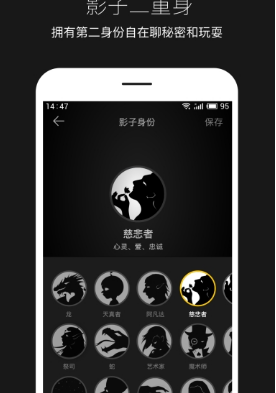 平行世界(图4)