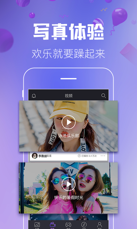 性感猫(图1)